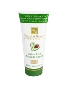 Крем для рук и ногтей с Авокадо и Алоэ Вера Health & beauty (израиль)