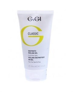 Энзимный гель пилинг OS Enzymatic peeling gel Gigi (израиль)