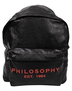 Рюкзак Philosophy