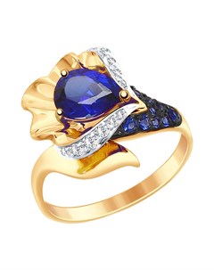 Кольцо из золота с синим корунд синт и бесцветными и синими фианитами Sokolov