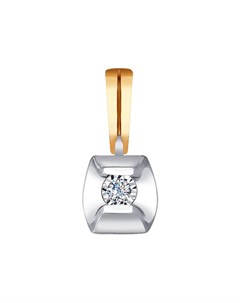 Подвеска из комбинированного золота с алмазной гранью с бриллиантом Sokolov diamonds
