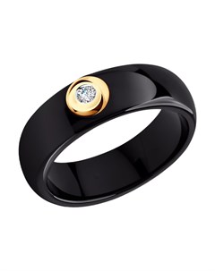 Кольцо из чёрной керамики с бриллиантом и золотом Sokolov