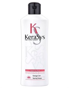 Шампунь для волос Восстанавливающий Kerasys