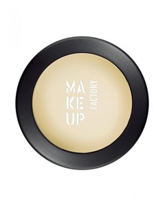 Основа под тени для век Make up factory