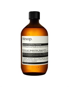 Гель для душа Geranium Leaf Aesop