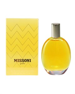 Giallo Missoni