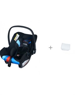 Автокресло Beone Colors с вкладышем для новорожденного АвтоБра Nania