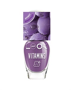Лак для ногтей Vitamins 31716 Grapes Oasis Naillook