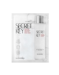 Маска листовая secret key starting treatment essential mask pack Secret key