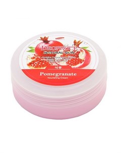 Крем для лица и тела с экстрактом граната natural skin pomegranate nourishing cream Deoproce