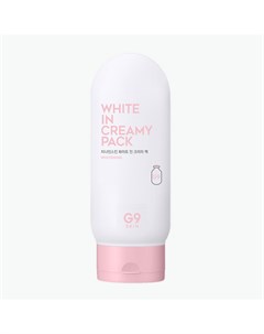 Маска для лица и тела осветляющая g9 white in creamy pack Berrisom