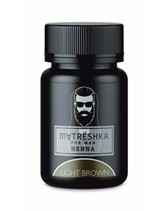 Хна для бровей и бороды Light brown for men 30 капс Matreshka