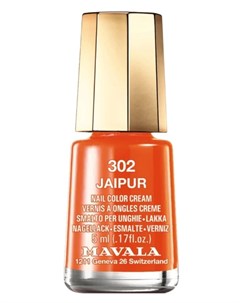 Лак для ногтей 302 Jaipur 5 мл Mavala