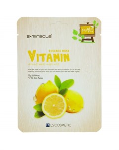 Тканевая маска для лица с витаминами S miracle Vitamin Essence Mask 25 г Ls cosmetic