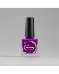 Лак для стемпинга 012 светло фиолетовый 10 мл Swanky stamping