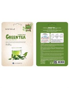 Тканевая маска для лица с экстрактом зеленого чая S miracle Green Tea Essence Mask 25 г Ls cosmetic