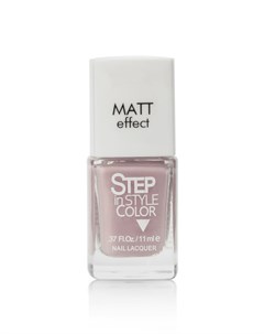 Лак для ногтей Step in Style Matt LE71 DL 11 мл Dance legend