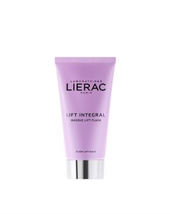 Флэш маска c лифтинг эффектом Lift Integral Lierac