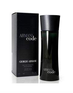 Туалетная вода Armani