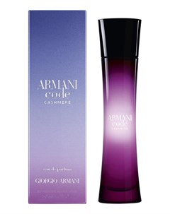 Парфюмерная вода Armani