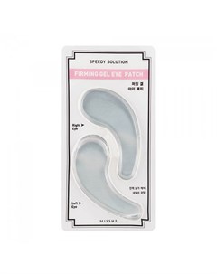 Патчи для глаз Speedy Solution Firming Gel Eye Patch Missha