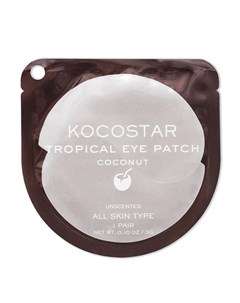 Гидрогелевые патчи Tropical Eye Patch Coconut 1 пара Kocostar