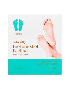 Пилинг для ног Baby Silky Foot One Shot Peeling Holika holika