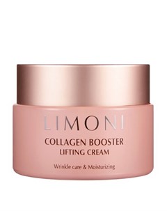 Крем для лица Collagen Booster Lifting Cream Limoni