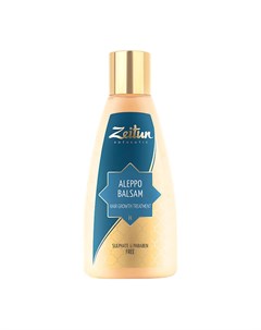Бальзам для волос Aleppo Balsam Hair Growth Treatment Zeitun