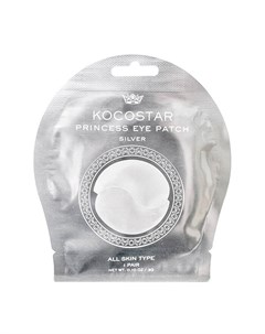 Гидрогелевые патчи Princess Eye Patch Silver 1 пара Kocostar