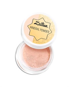 Пудра для лица Mineral Powder Zeitun