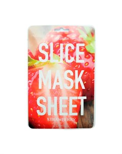 Тканевая маска Slice Mask Sheet Strawberry Kocostar
