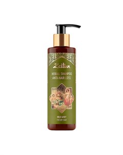 Шампунь для волос Herbal Shampoo Anti Hair Loss Milk Whey 250 мл Zeitun