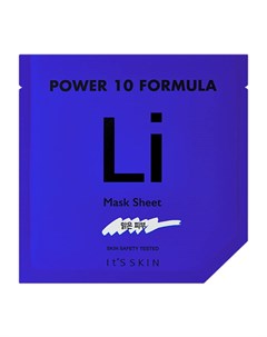 Тканевая маска Power 10 Formula Li Mask Sheet It's skin