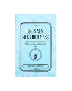 Дерматропная маска Bird s Nest Silk Fiber Mask Kocostar