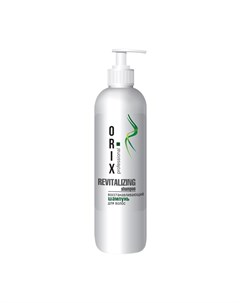 Шампунь для волос Orix Professional Revitalizing Shampoo Tan master