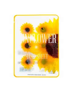 Тканевая маска Slice Mask Sheet Sunflower Kocostar
