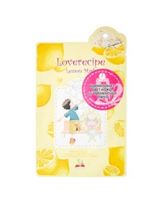 Тканевая маска Loverecipe Lemon Mask Sally's box