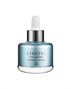 Сыворотка для лица Hyaluronic Ultra Moisture Ampoule Limoni