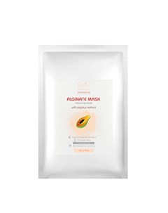 Альгинатная маска Alginate Cleansing Mask with Papaya Extract Sefite
