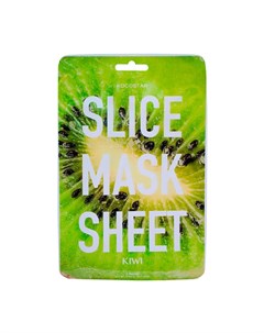 Тканевая маска Slice Mask Sheet Kiwi Kocostar
