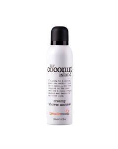 Мусс для душа My Coconut Island Shower Mousse Treaclemoon