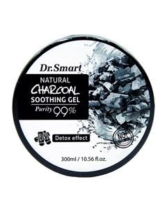 Гель для лица и тела Dr Smart Natural Charcoal Soothing Gel Sense of care