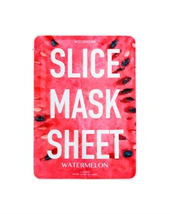 Тканевая маска Slice Mask Sheet Watermelon Kocostar