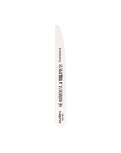 Пилка для ногтей Professional Wooden File Knife 100 180 Solomeya