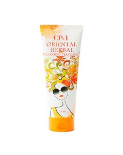 Маска для волос CP 1 Oriental Herbal Cleansing Treatment Esthetic house