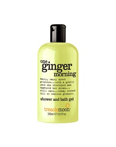 Гель для душа One Ginger Morning Bath Shower Gel 500 мл Treaclemoon