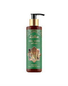 Шампунь для волос Herbal Shampoo Anti Age Macadamia Zeitun