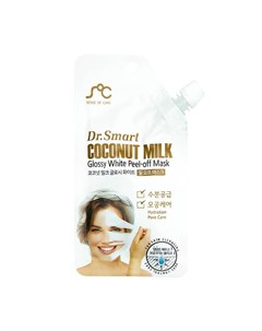 Маска плёнка Dr Smart Coconut Milk Glossy White Peel Off Mask Sense of care
