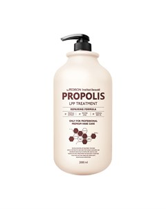 Маска для волос Pedison Institut Beaute Propolis LPP Treatment 2л Evas